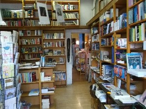 libreria_lineadiconfine